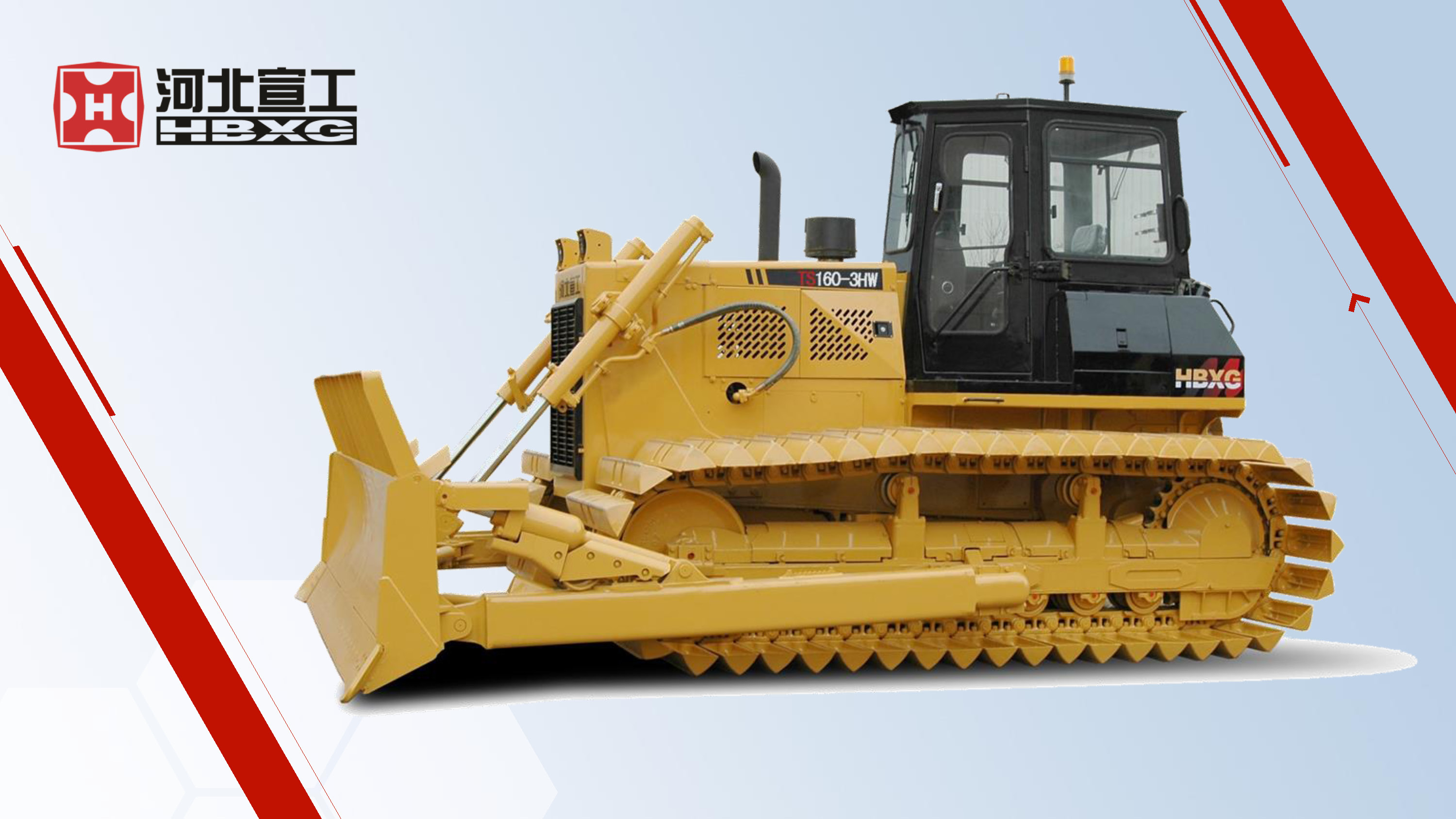 HBXG TS160-3HW Landfill Bulldozer